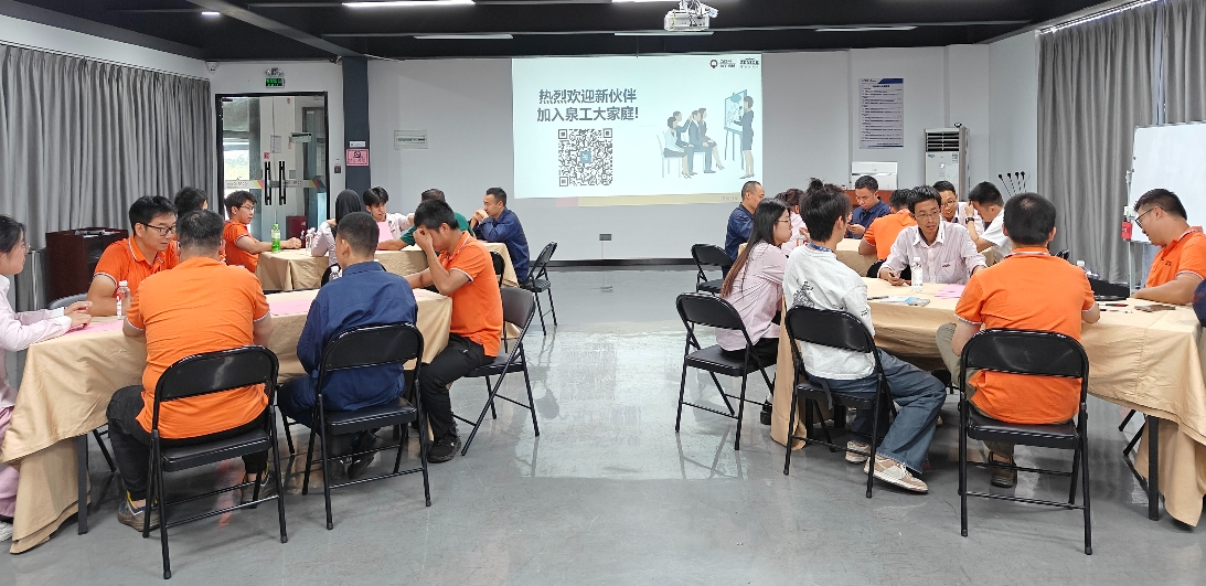 Mae grym newydd QGM yn adeiladu breuddwyd newydd ar gyfer y dyfodol