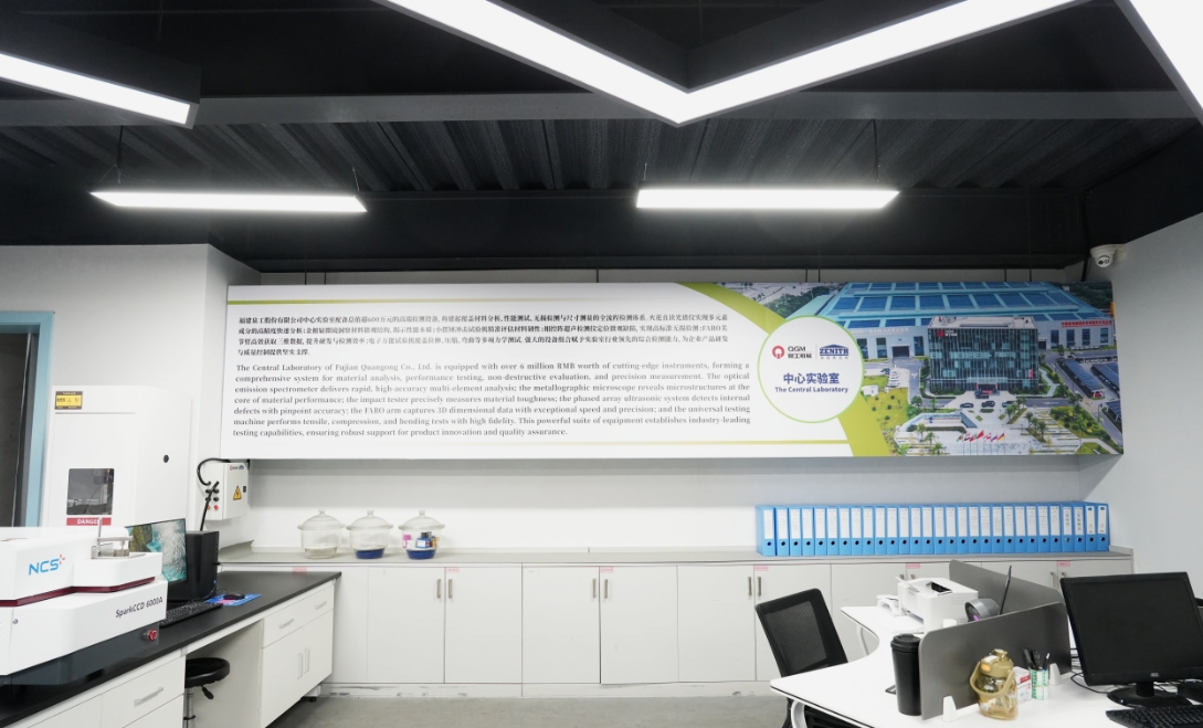 Mae gweithgynhyrchu manwl gywir yn creu peiriannau brics o ansawdd uchel