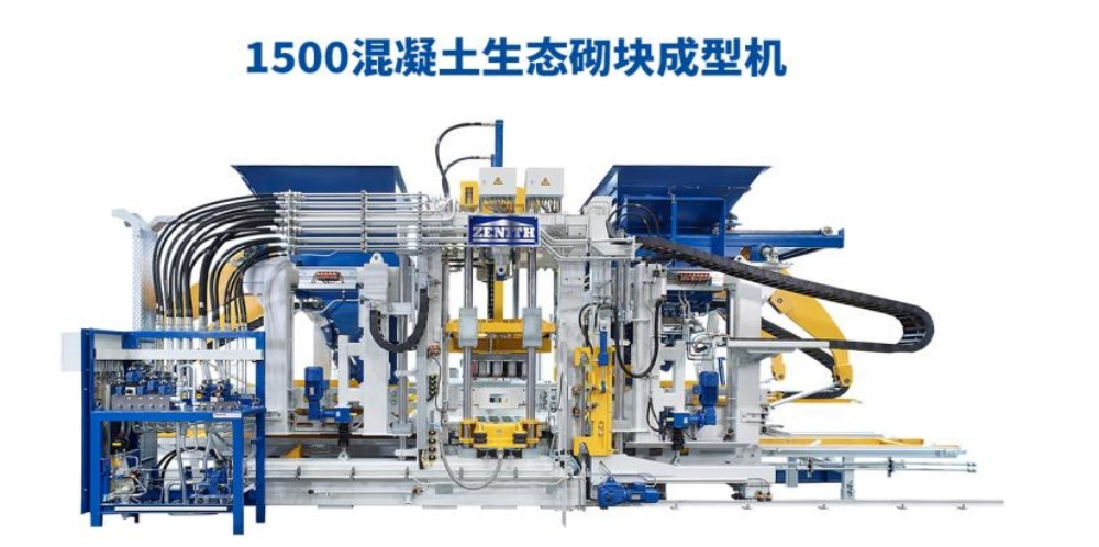 Gyda pholisïau ffafriol ar waith, mae Quan Gong yn cychwyn ar daith newydd.