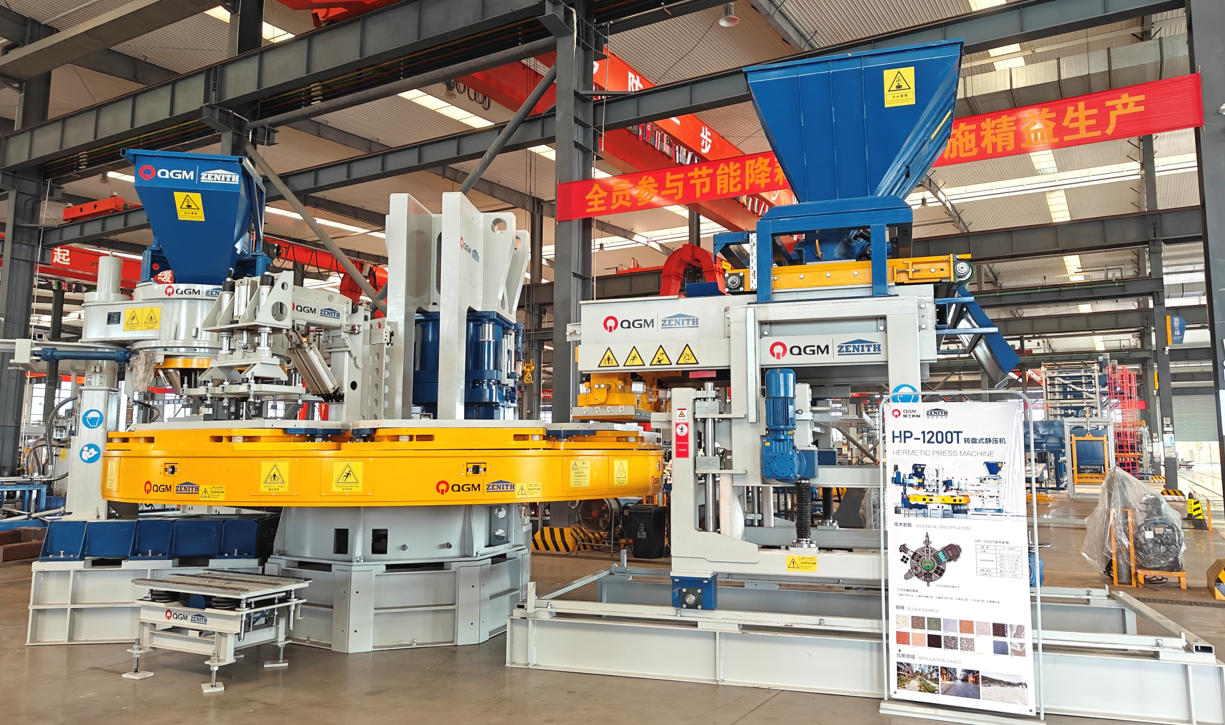 Gadewch i ansawdd ddechrau ar y llinell gynhyrchu.